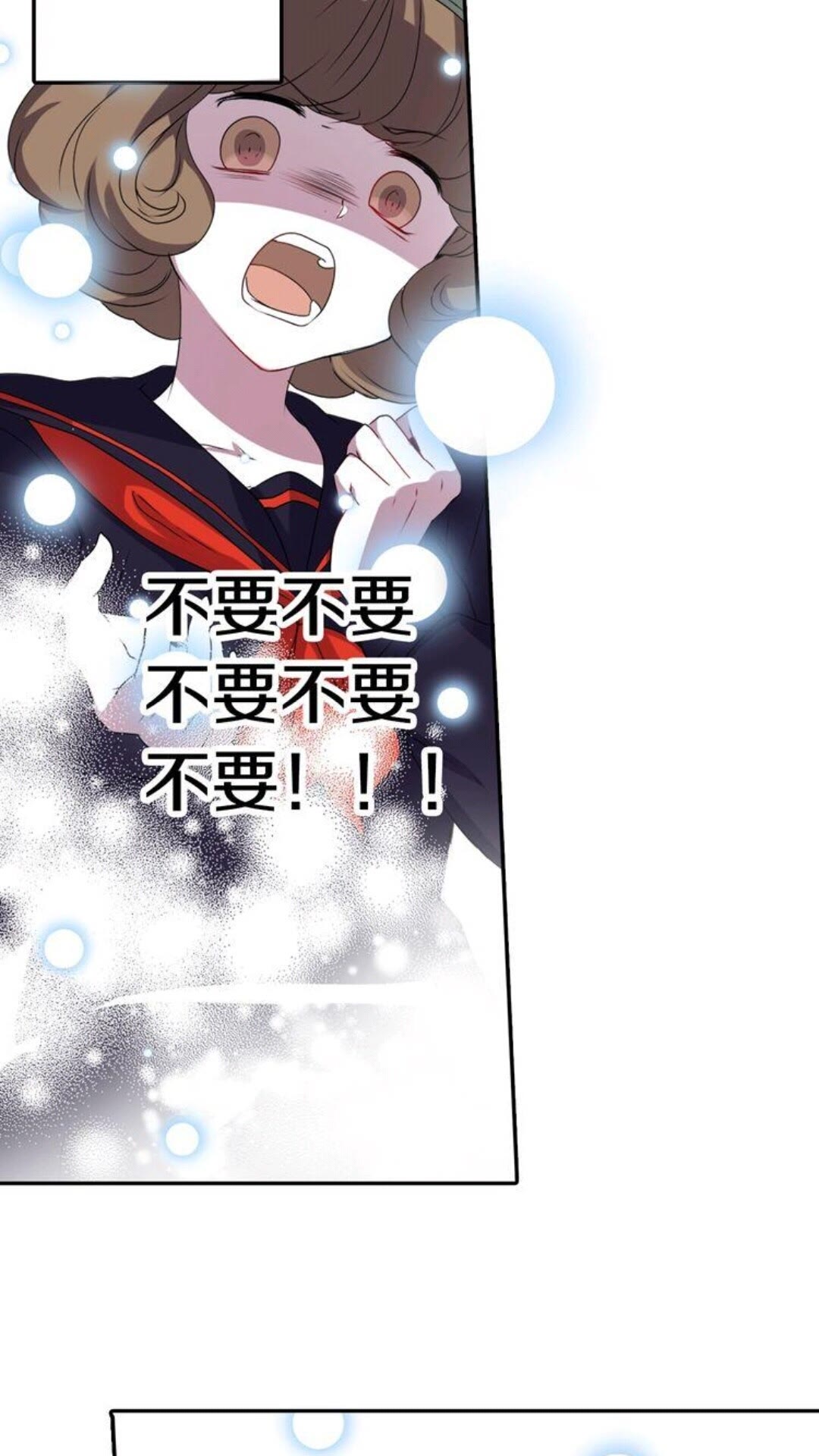 第60话 我本就是恶魔27