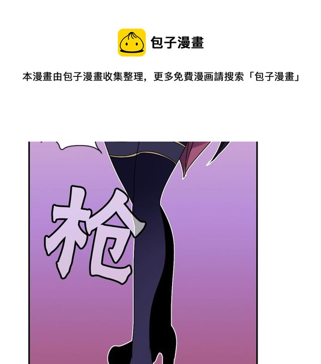 第16话 来自偶像的复仇？50