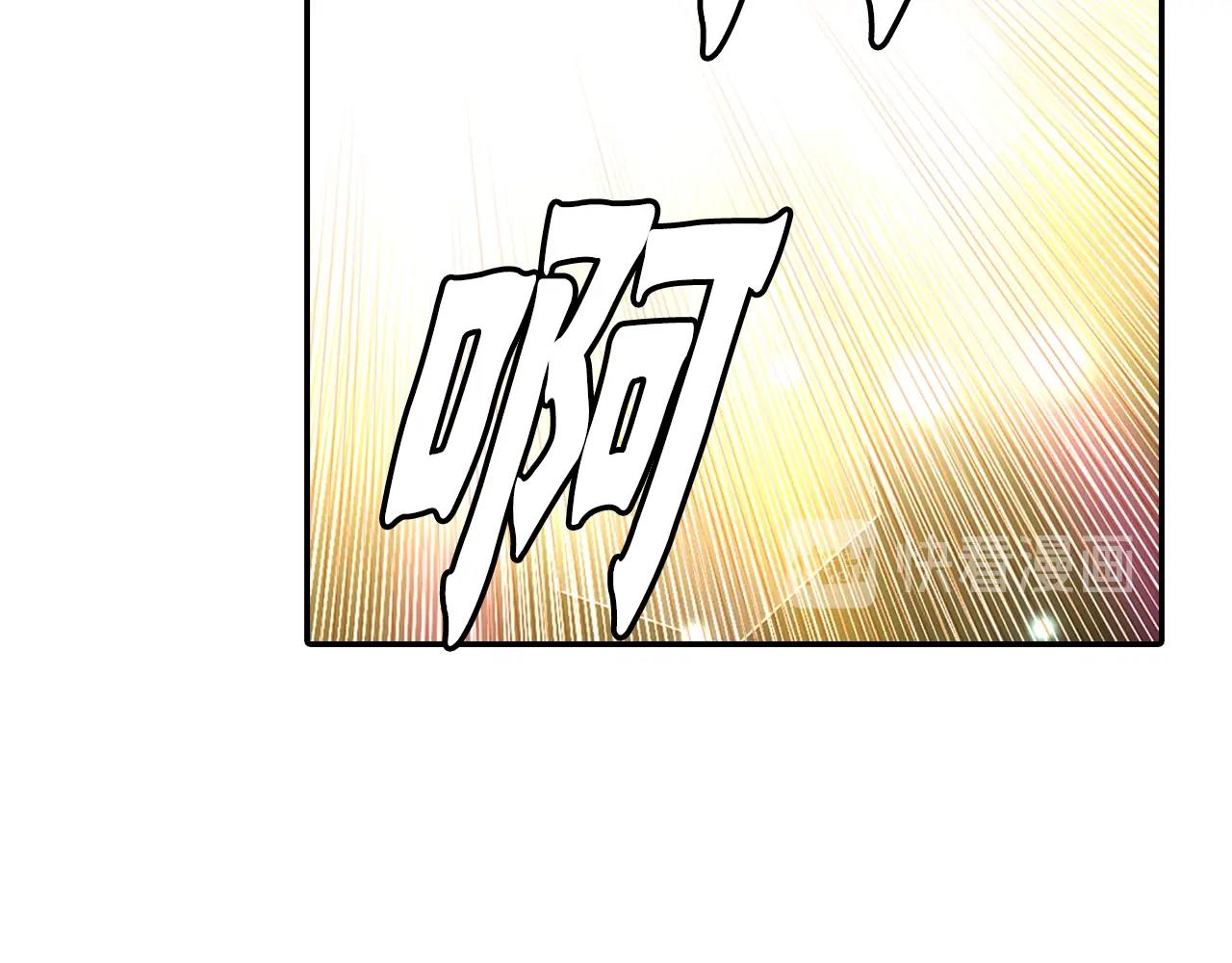 第72话 解除封印67