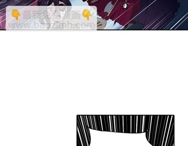 第29话 精分少女的头疼39