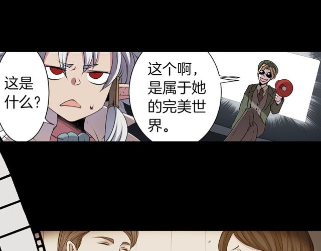 第18话 天堂电影院46
