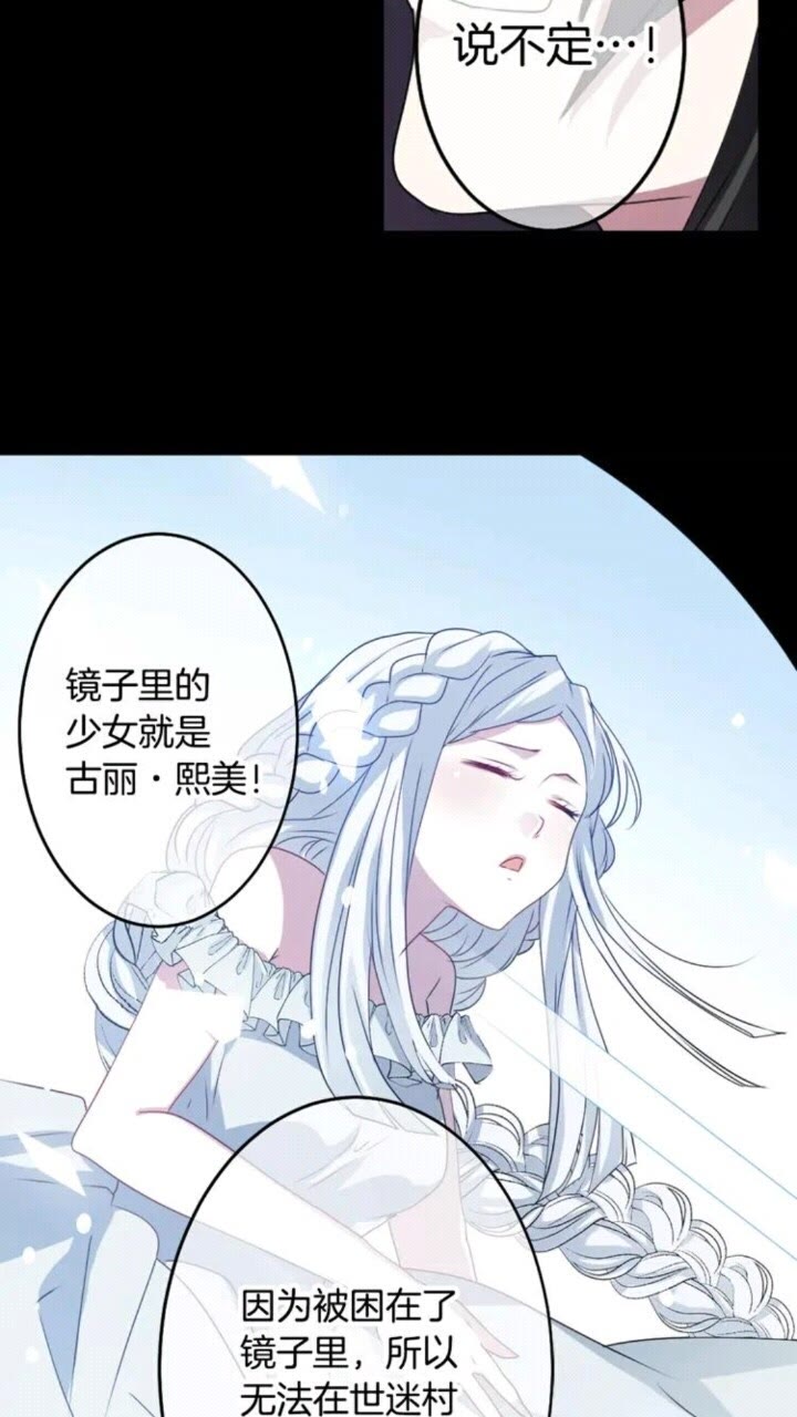 第63话 业务熟练11