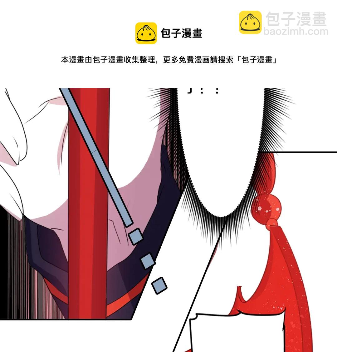 第75话 没力气了90