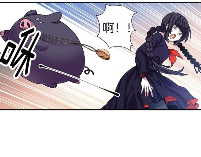 第10话 死魔VS恶魔45