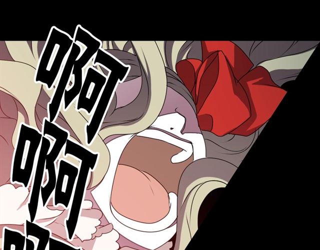 第35话 你该长大了81