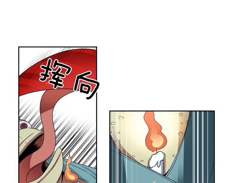 第3话 结契需谨慎72