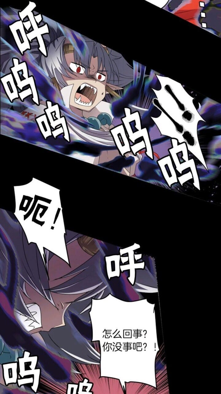 第45话 还差一个31