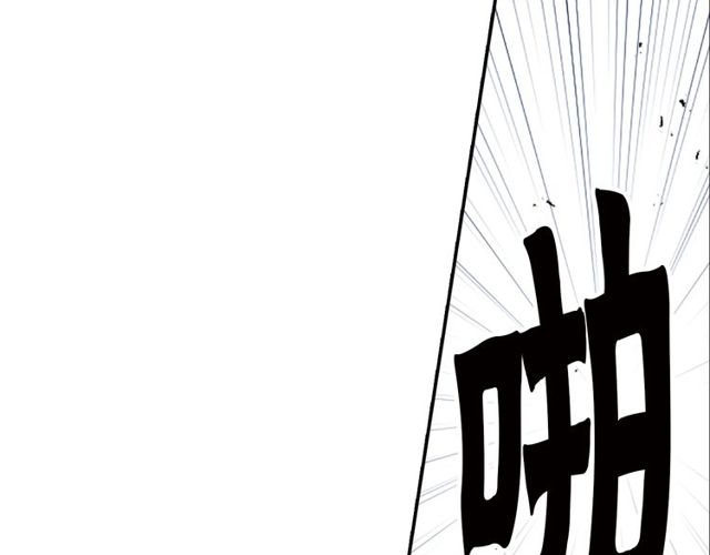 第14话 用你的手结束我的一切94