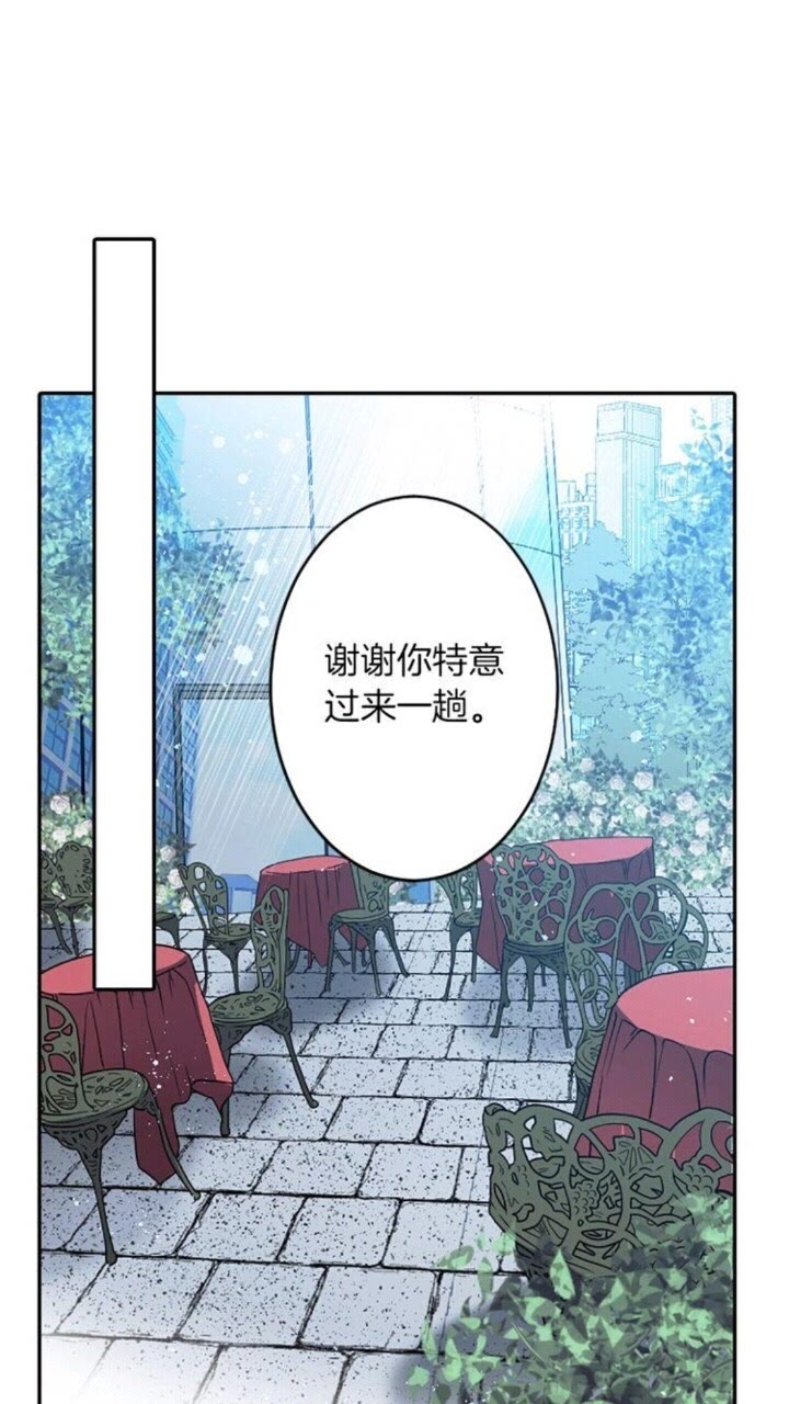 第50话 灵肉分离36