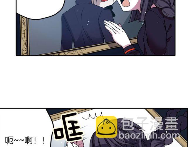 第15话  我不后悔的52