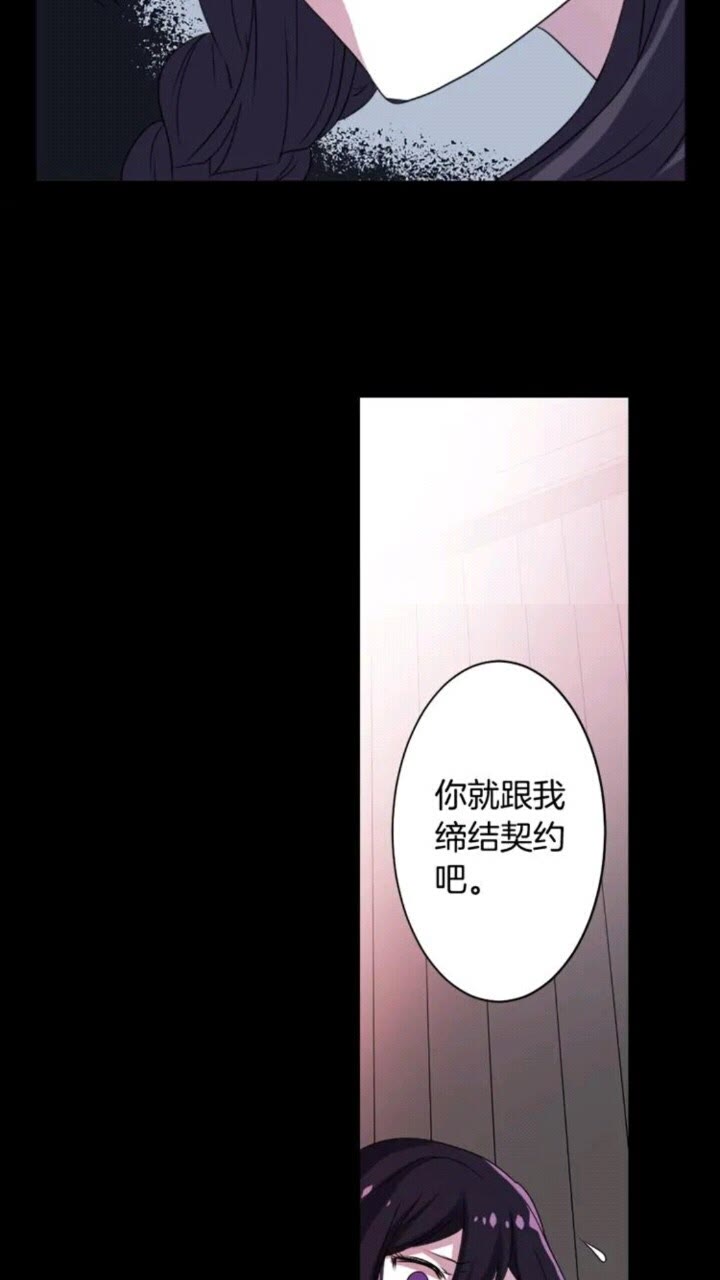 第63话 业务熟练44