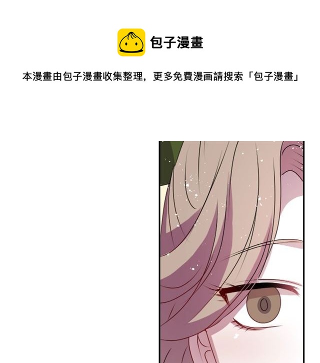 第40话 出嫁的新娘70