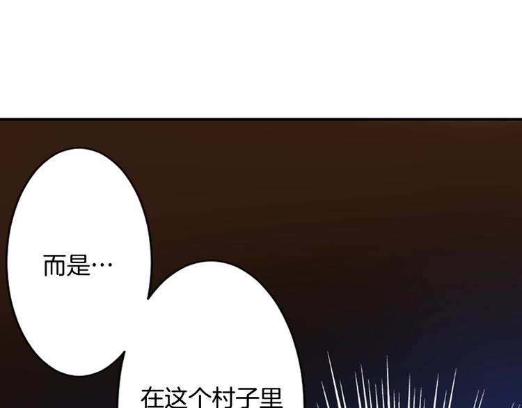 第6话 没签约就死，那样太浪费31