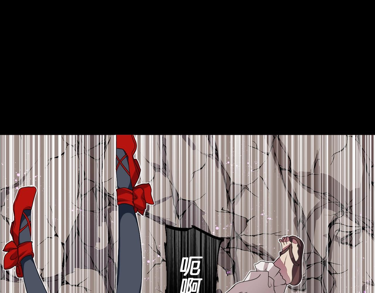 第79话 复活3