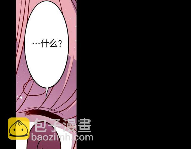 第10话 死魔VS恶魔115