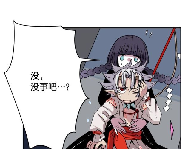 第10话 死魔VS恶魔69