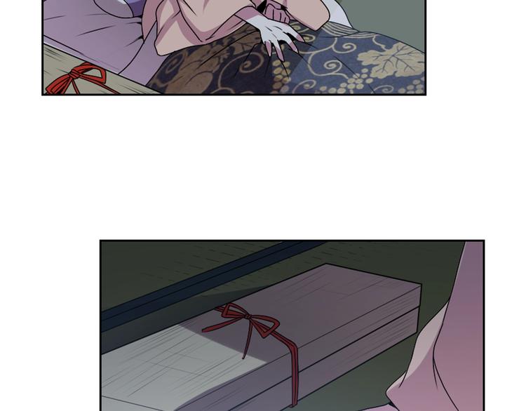 第5话 前路通往黄泉？这么棒吗133