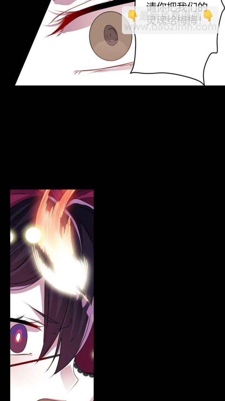 第49话 擅长说谎17