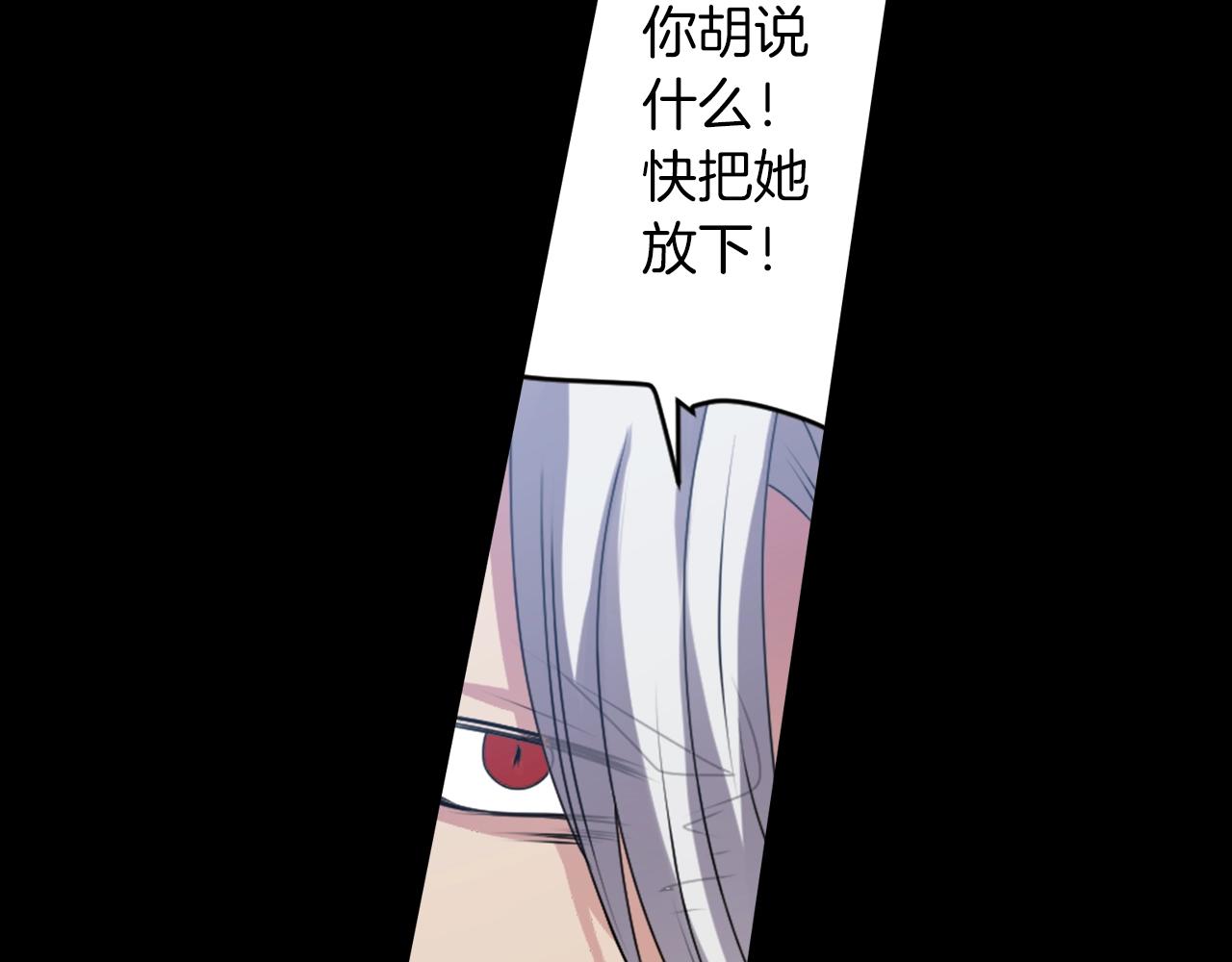 第47话 地府的规矩81