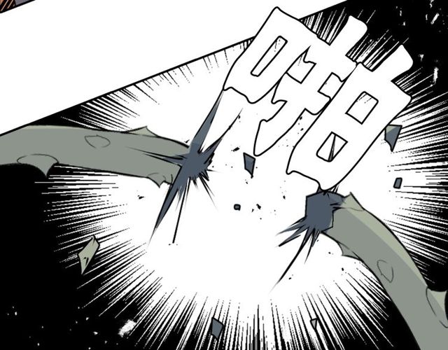 第28话 两个我？！77