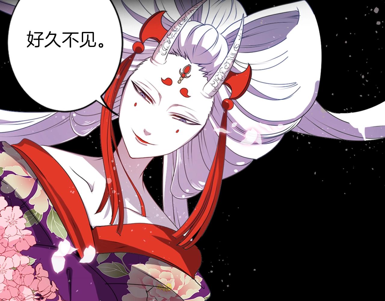 第37话 王位之争9