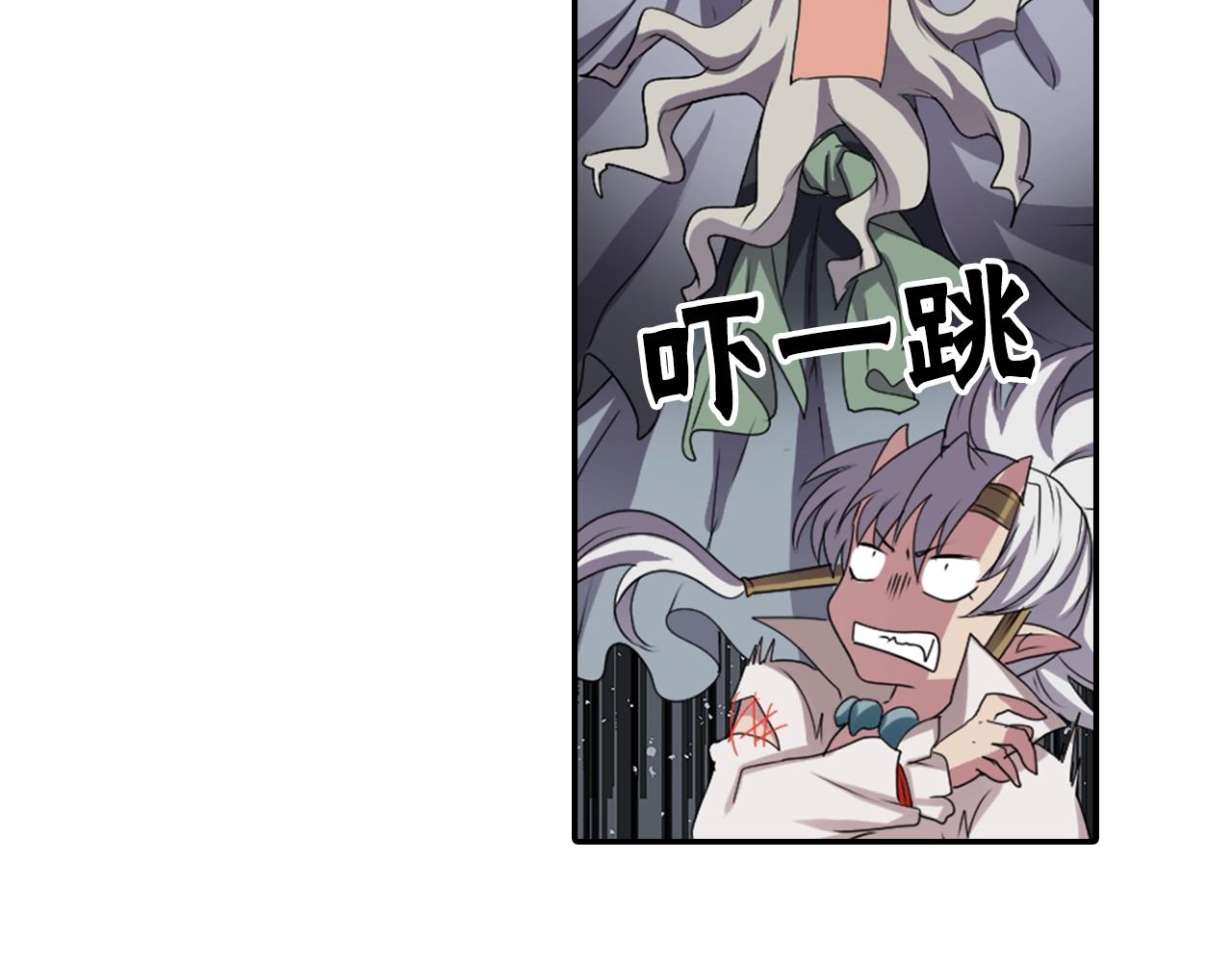 第76话 与我共赴...97