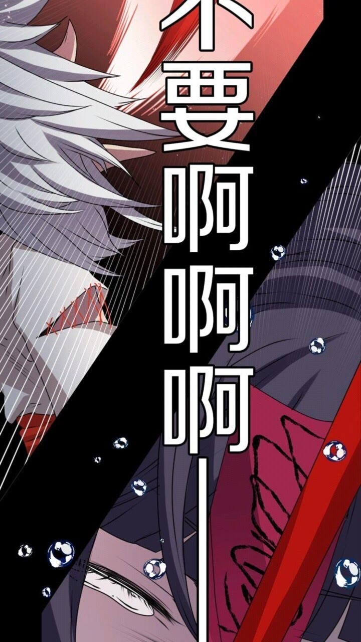 第52话 又是你？！45