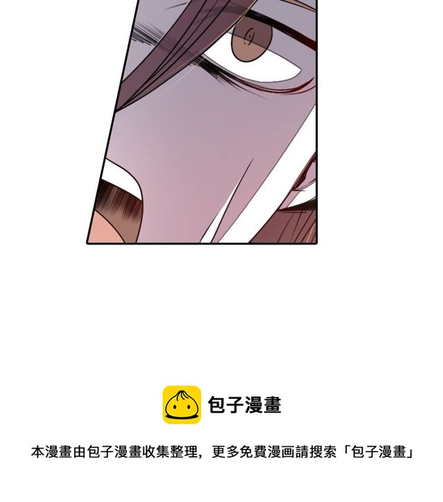 第14话 用你的手结束我的一切100