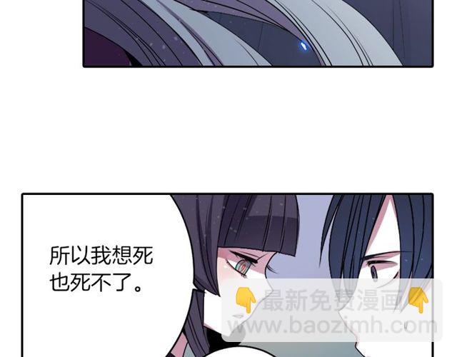 第15话  我不后悔的18