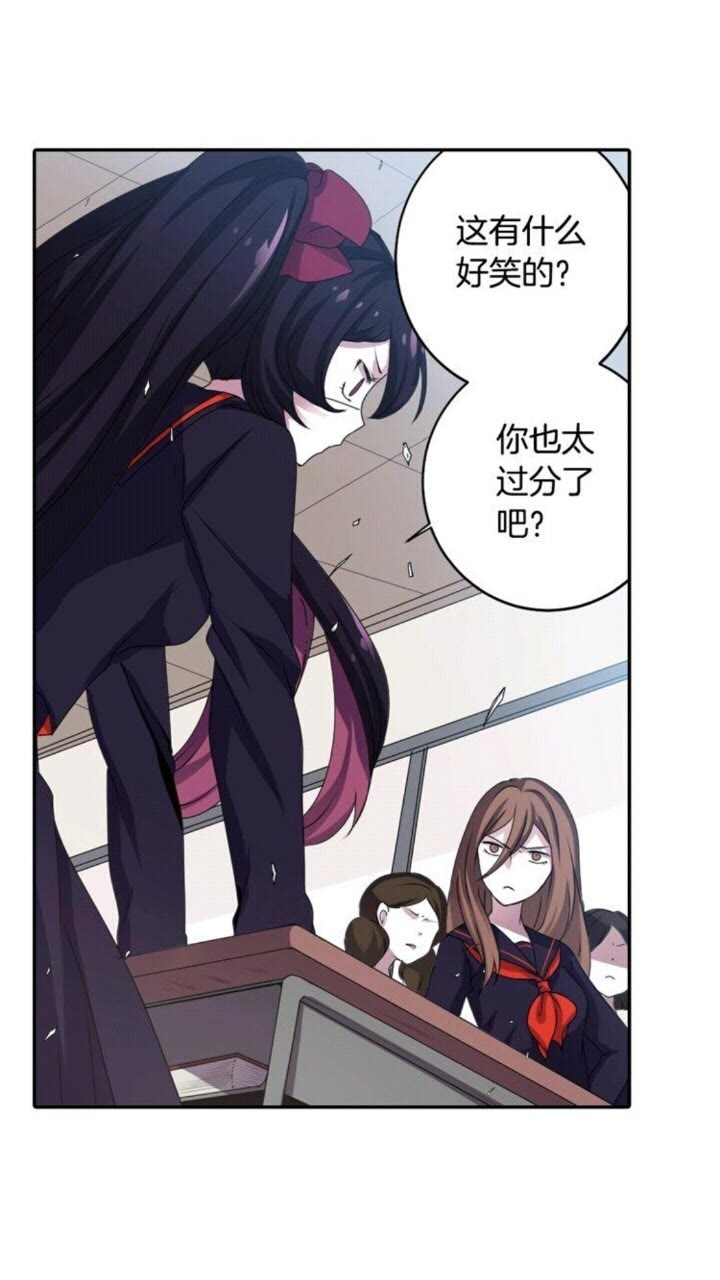 第55话 梅梅的红舞鞋23
