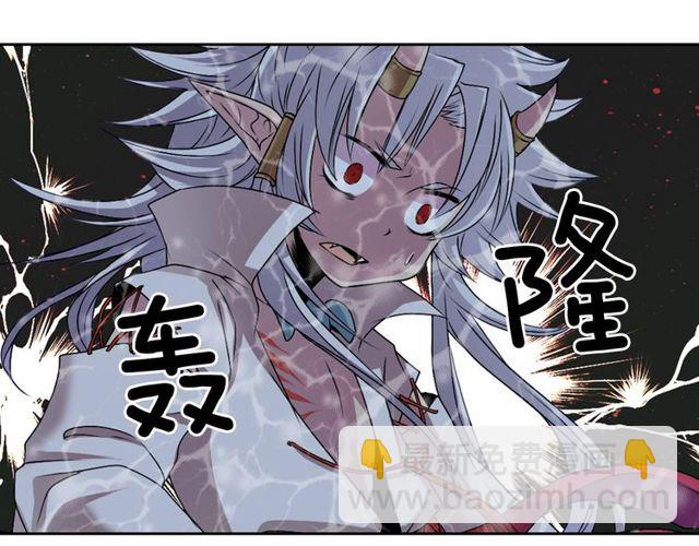 第8话 神学院的禁忌之恋94
