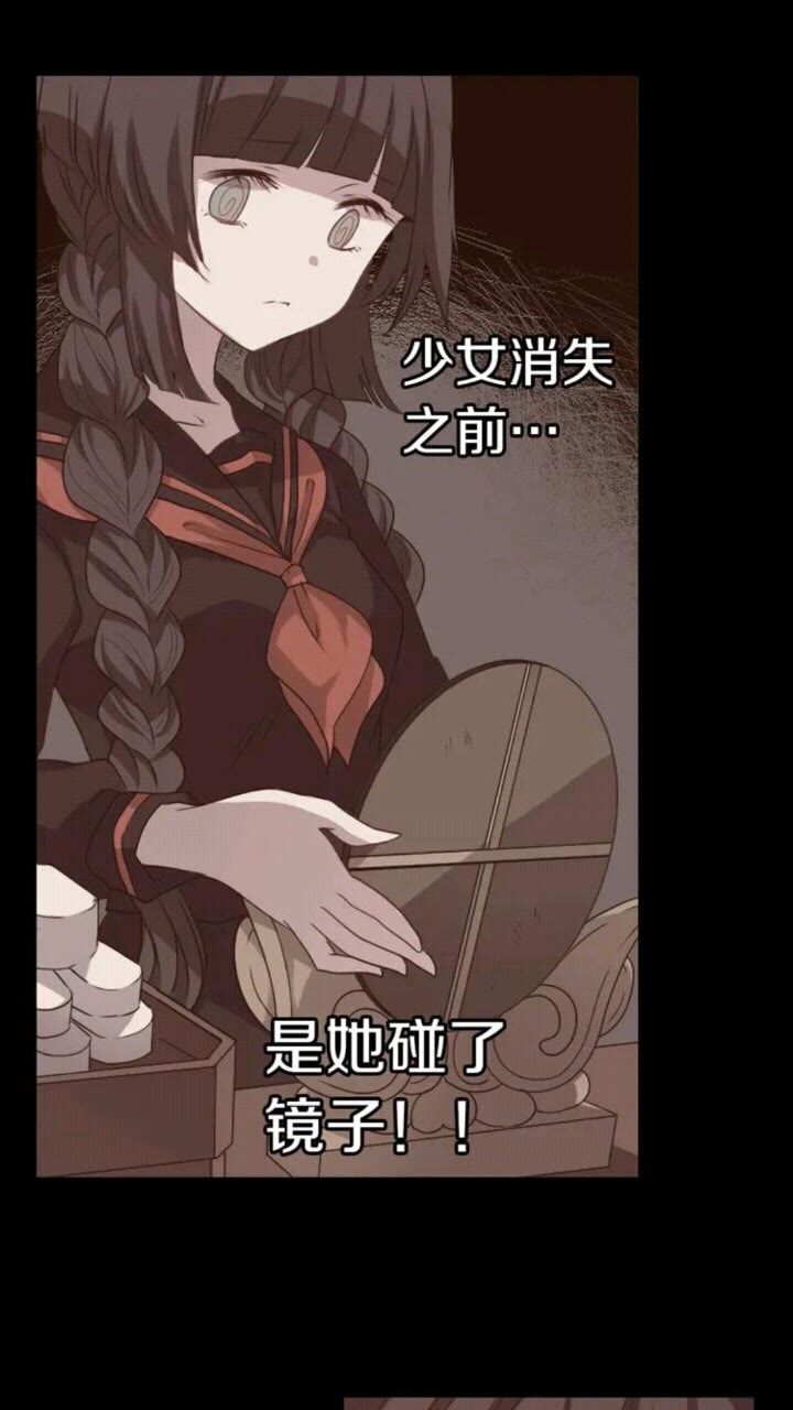 第62话 被遗忘的某个16