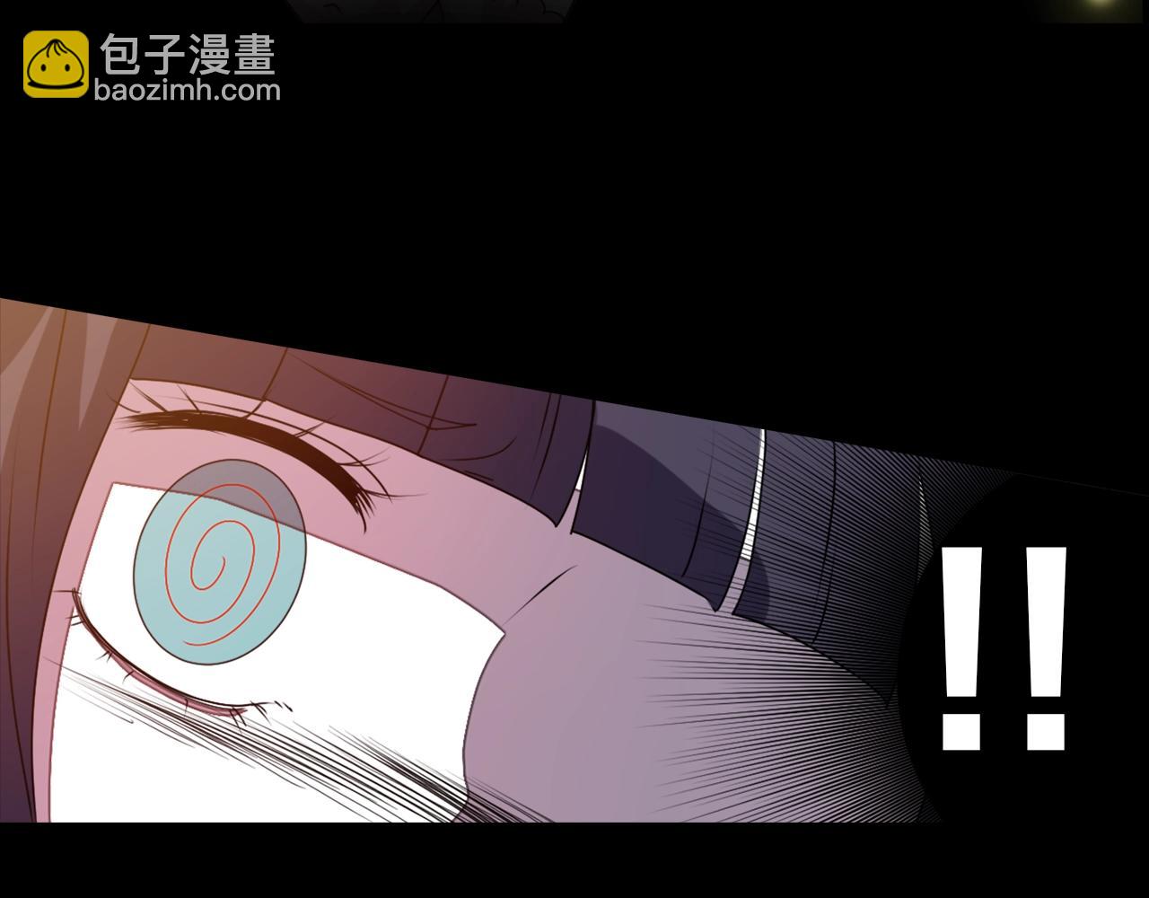 第34话 反转的真相？79
