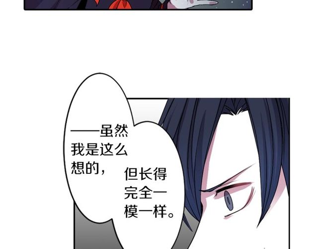 第15话  我不后悔的42