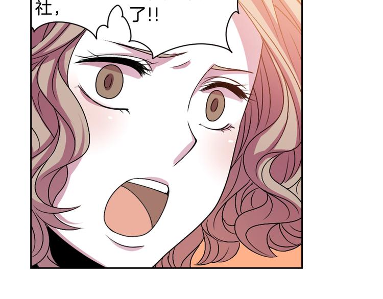第5话 前路通往黄泉？这么棒吗87