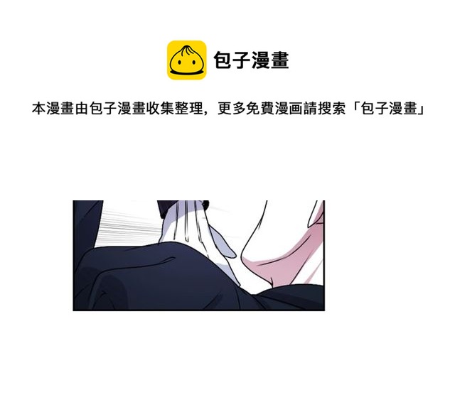第9话 爱情的伪善者50