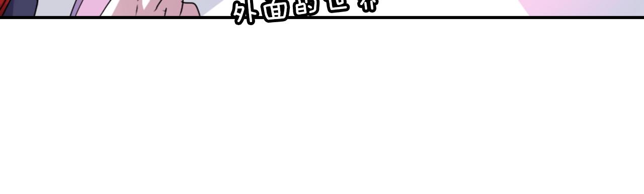 第70话 神是不会抛弃你的77
