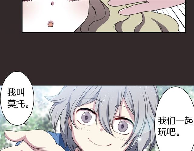 第35话 你该长大了7
