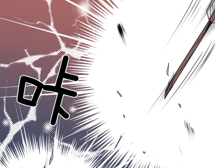 第5话 前路通往黄泉？这么棒吗93