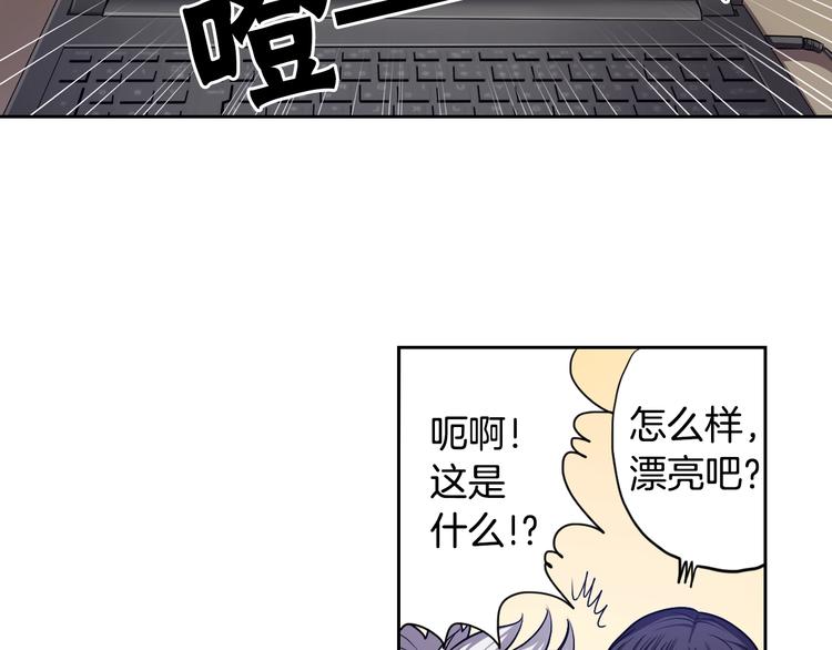 第2话 我的挚友，断缘断亲1