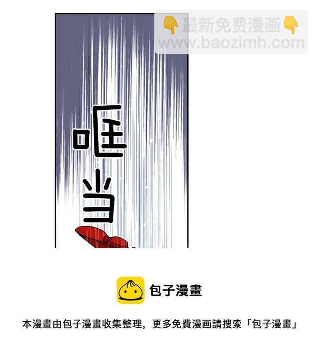 第8话 神学院的禁忌之恋40