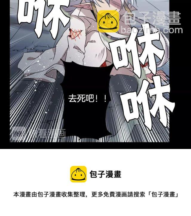 第31话 花可以，人为什么不行20