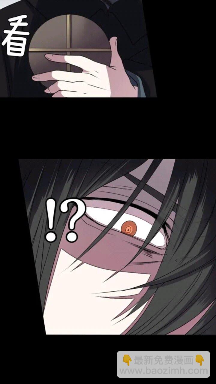第62话 被遗忘的某个8