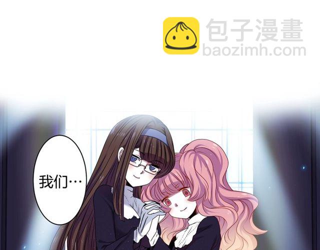 第8话 神学院的禁忌之恋116