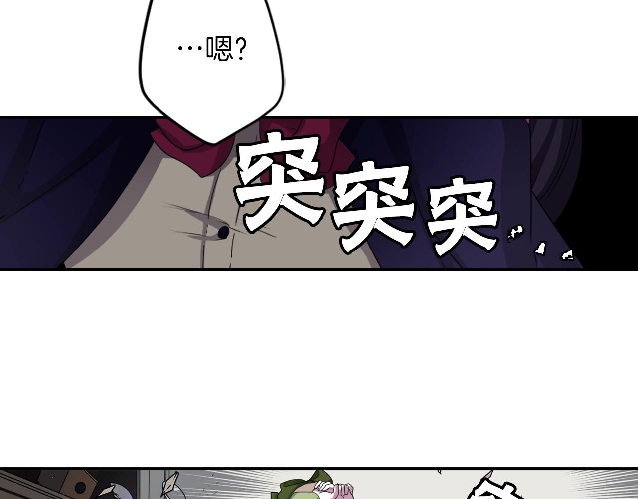 第74话 虽死犹生19