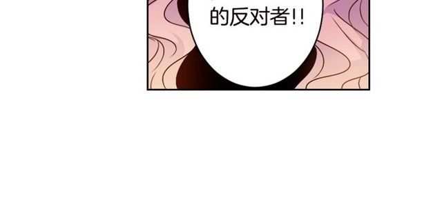 第8话 神学院的禁忌之恋104