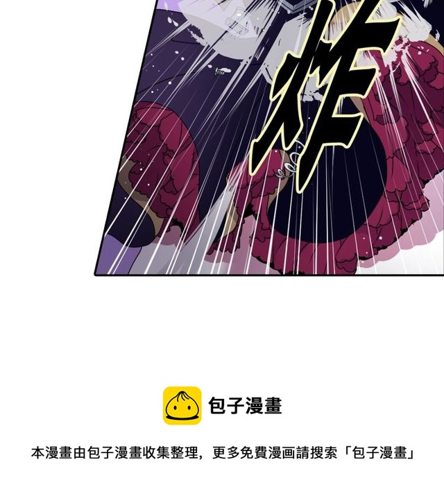 第16话 来自偶像的复仇？90