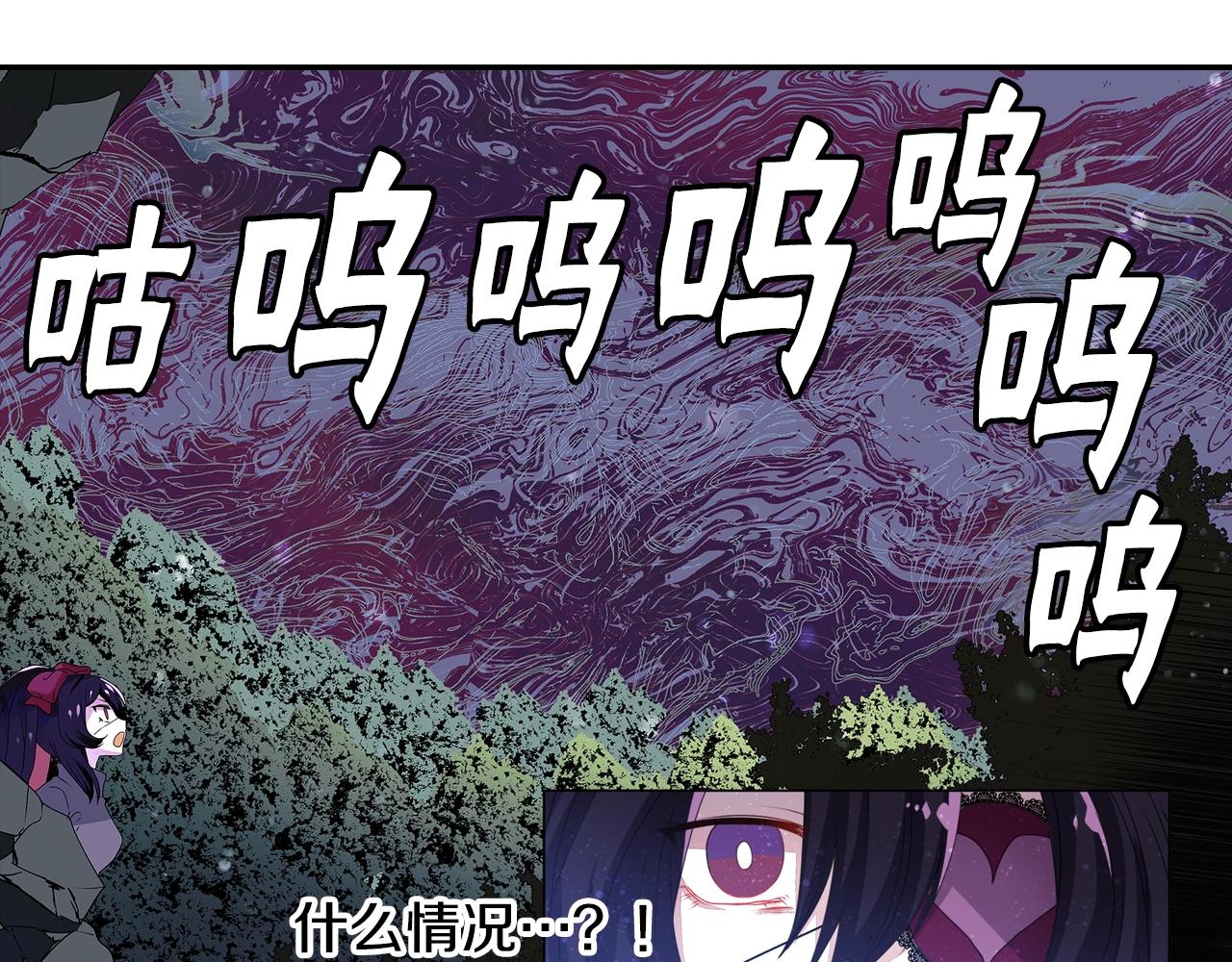 第70话 神是不会抛弃你的25