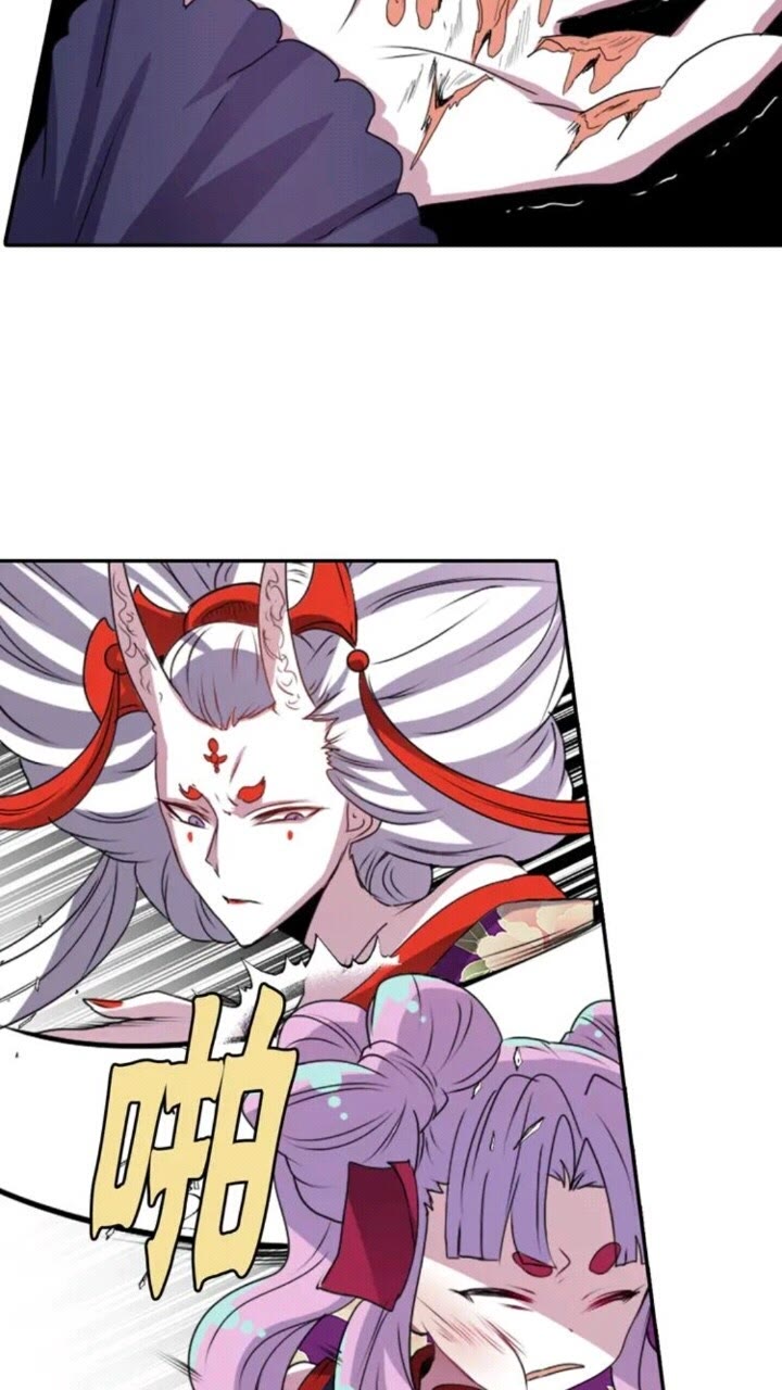 第68话 尽头是什么15