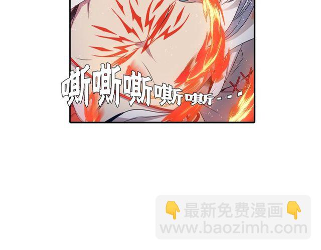 第15话  我不后悔的120